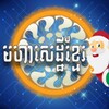 创作猫
